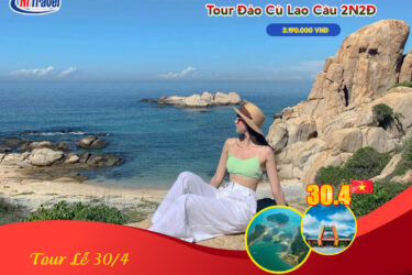Tour Lễ 30/4 và 01/5, Tour Cù Lao Câu - Thiên Đường San Hô - Cổ Thạch - Ninh Chữ- 02 ngày 02 đêm