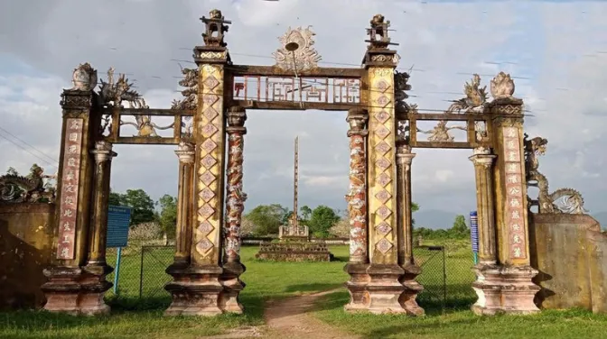 Thành Hoàng Đế An Nhơn
