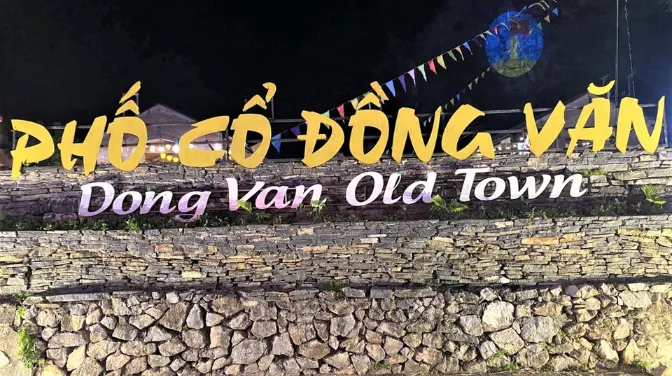 Phố Cổ Đồng Văn Về Đêm