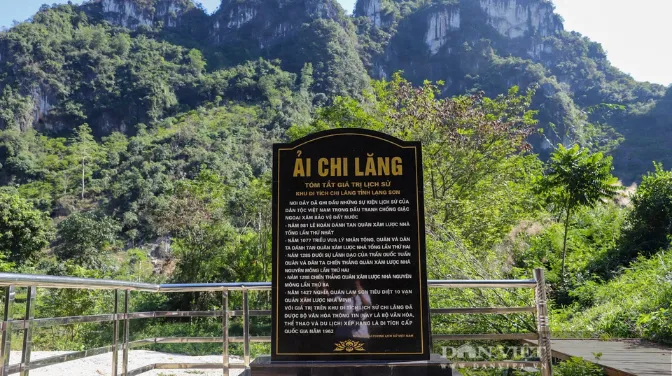 Ải Chi Lăng