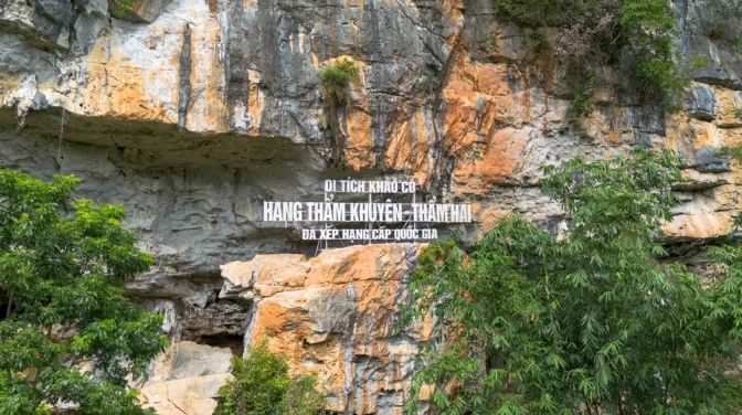 Hang Thẩm Khuyên